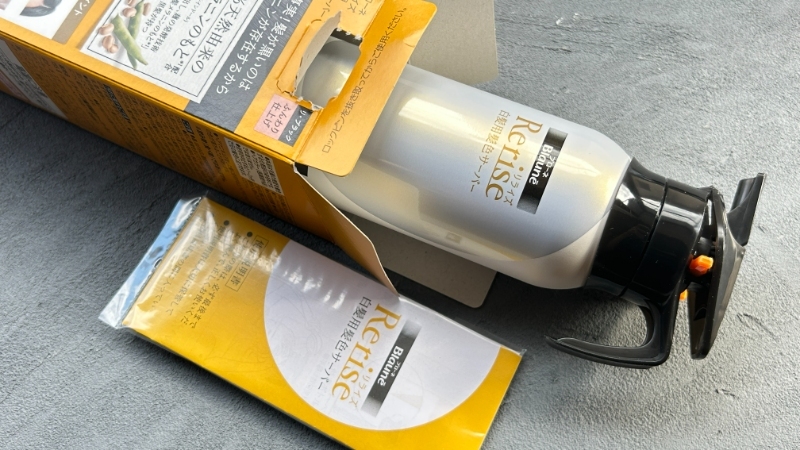 口コミ】花王ブローネリライズ白髪用髪色サーバーは白髪染まらない