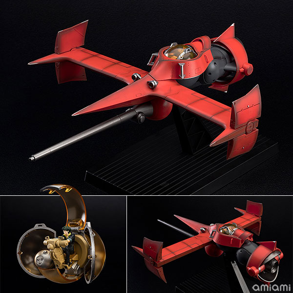 AmiAmi [Character & Hobby Shop] | Cowboy Bebop 1/48 Swordfish II