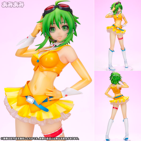 AmiAmi [Character & Hobby Shop] | Mamama-style GUMI from Megpoid