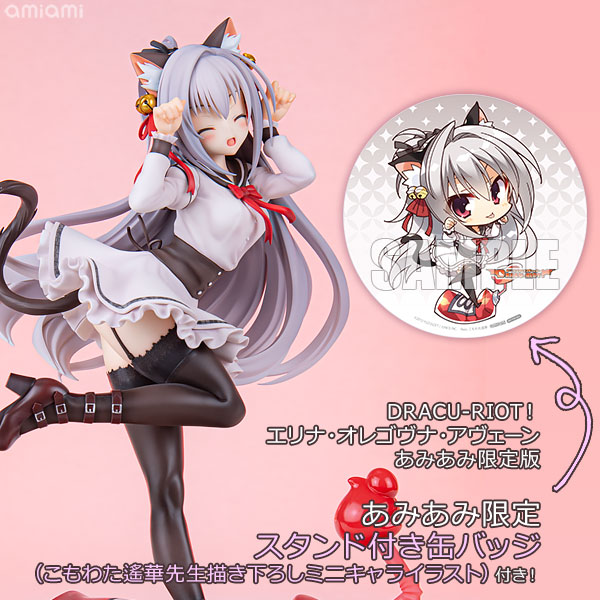AmiAmi [Character & Hobby Shop] | [AmiAmi Exclusive Bonus