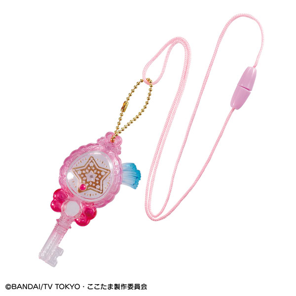 AmiAmi [Character & Hobby Shop] | KiraKira Happy* Hirake! Coco