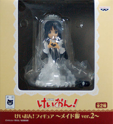 けいおん！ フィギュア -メイド服ver.2- 秋山澪 （プライズ）