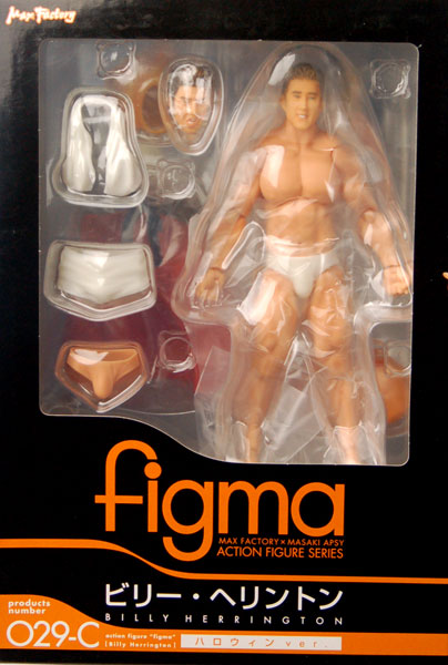 figma ビリー・ヘリントン ハロウィンver. (ニコニコ直販限定販売)