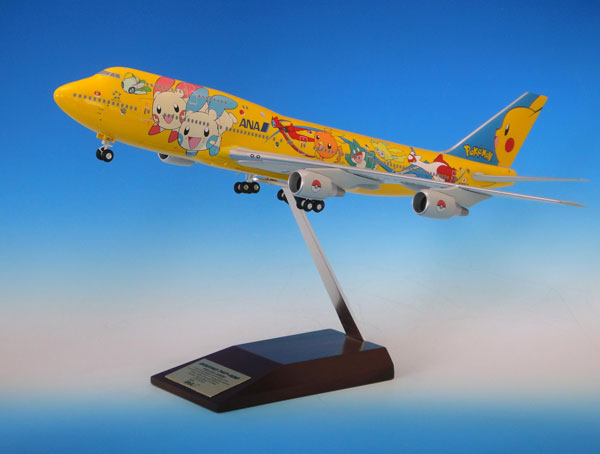 ANA B747-400 ピカチュウジャンボ 1:500 NH50050 全日空商事｜ANA