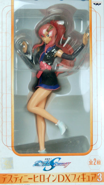 SEED DESTINY デスティニーヒロインDXフィギュア3 ラクス （プライズ）