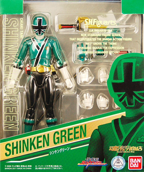 S.H.フィギュアーツ 侍戦隊シンケンジャー シンケングリーン （魂
