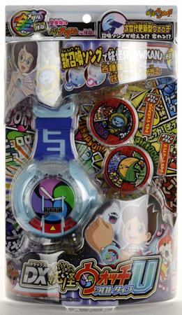 妖怪ウォッチ DX妖怪ウォッチU プロトタイプ