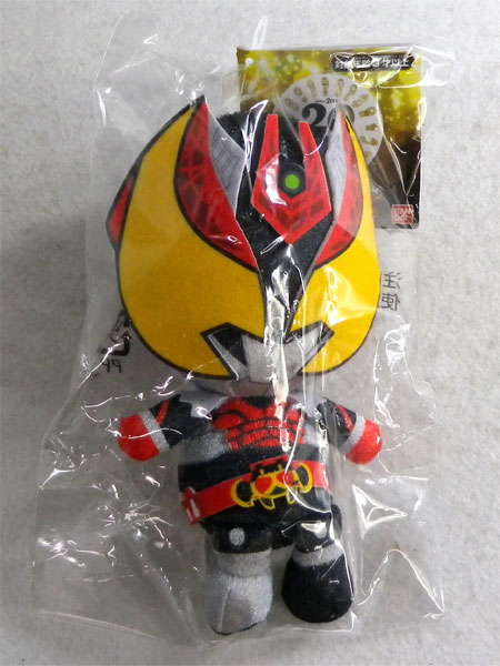 Chibiぬいぐるみ 仮面ライダーキバ-amiami.jp-あみあみオンライン本店-