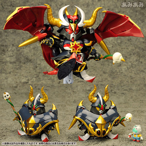 SDX サタンガンダム[バンダイ]《在庫切れ》