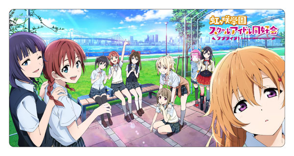 ラブライブ！虹ヶ咲学園スクールアイドル同好会 ラバープレイマット