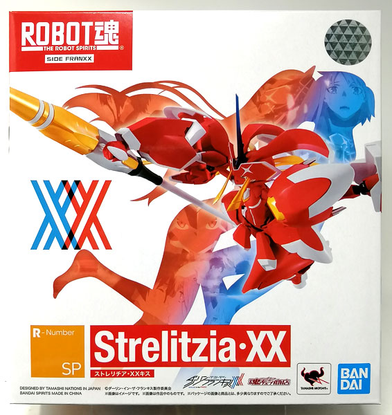 中古】(本体B+/箱B)ROBOT魂 〈SIDE FRANXX〉 ストレリチア・XX(キス
