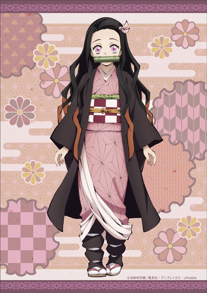 限定販売】鬼滅の刃 マルチクロス 竈門禰豆子[あみあみ]《在庫切れ》