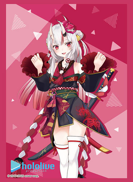 ブシロードスリーブコレクション ハイグレード Vol.2624 ホロライブ