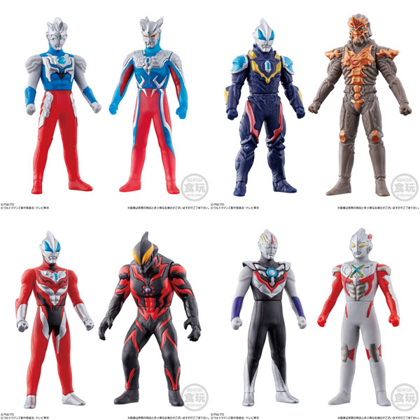 ソフビヒーローウルトラマン対決セット 熱血戦士ウルトラマンゼット編