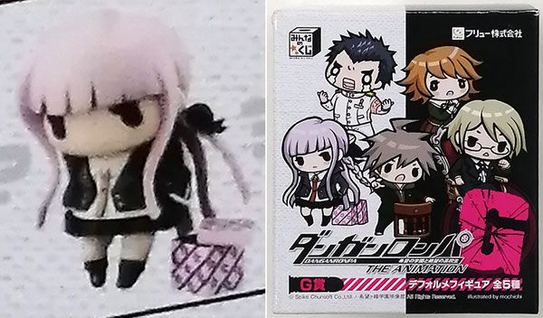 みんなのくじ ダンガンロンパ 希望の学園と絶望の高校生 The Animation