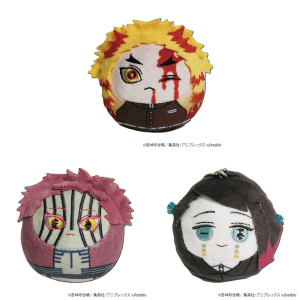 鬼滅の刃 コロこっと vol.3 全3種セット[eStream]《在庫切れ》