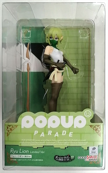 POP UP PARADE ダンジョンに出会いを求めるのは間違っているだろうかIV