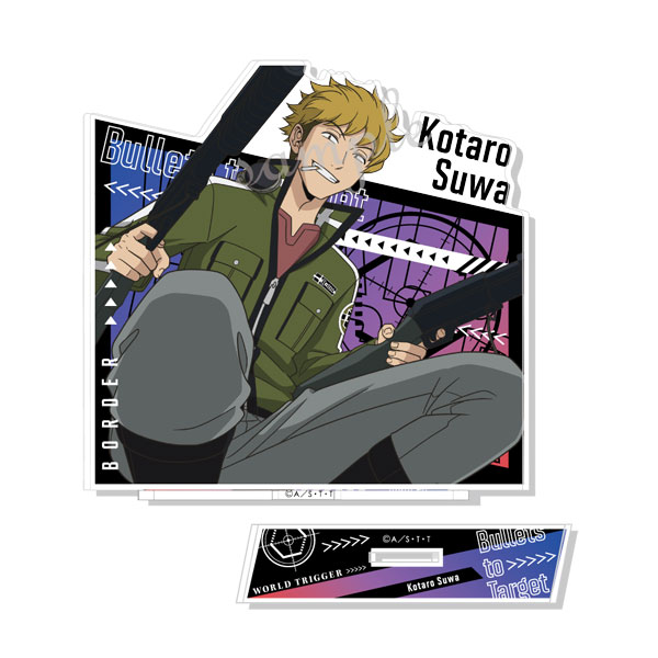 ワールドトリガー Bullets to Target アクリルスタンド 7.諏訪洸太郎