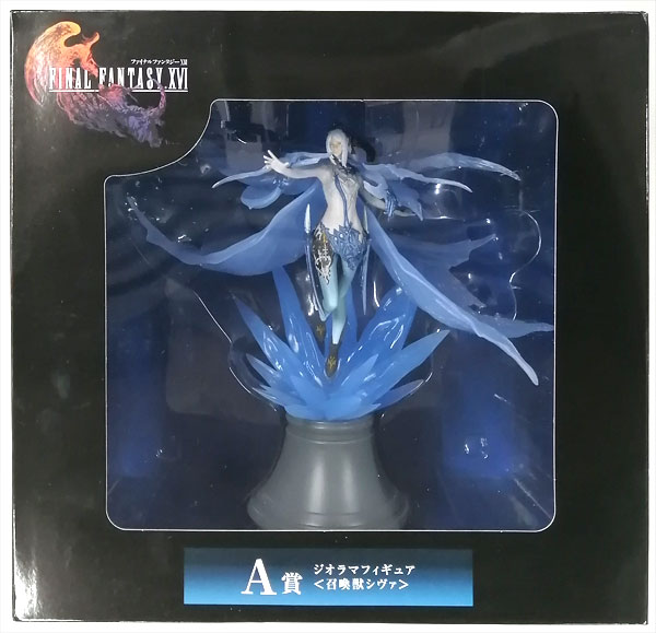 中古】(本体A/箱B)FINAL FANTASY XVI 発売記念くじ A賞 ジオラマ