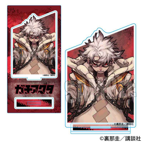 ガチアクタ アクリルフィギュア ルド[ベルハウス]《在庫切れ》