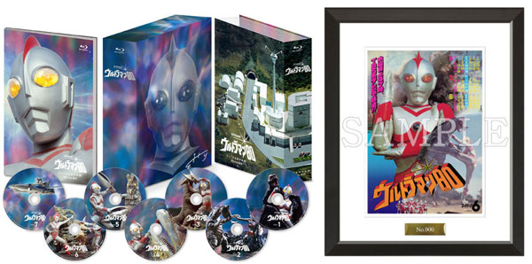 BD 『ウルトラマン80』ブルーレイBOX (復刻番宣ポスター絵柄使用キャラ