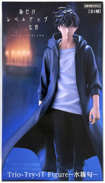 TVアニメ『俺だけレベルアップな件』 Trio-Try-iT Figureー水篠旬ー