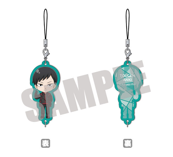 桃源暗鬼 ちぇいんコレクション(公式デフォルメ) Vol.2 並木度馨