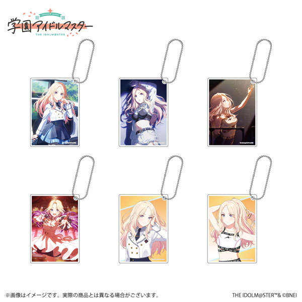 学園アイドルマスター 公式トレーディングアクリルキーホルダー 十