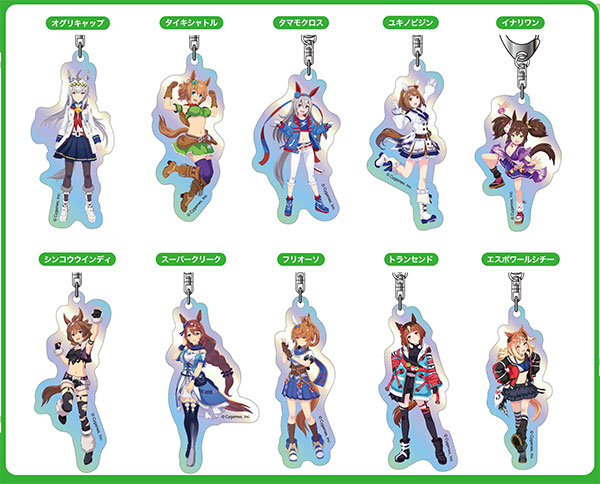 オーロラアクリルキーホルダー ウマ娘 プリティーダービー D 10個入り