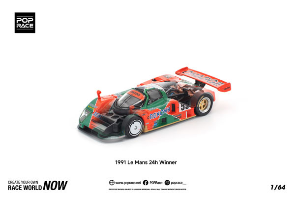 1/64 マツダ 787B 1991年 ル・マン24時間優勝車[POP RACE]《発売済