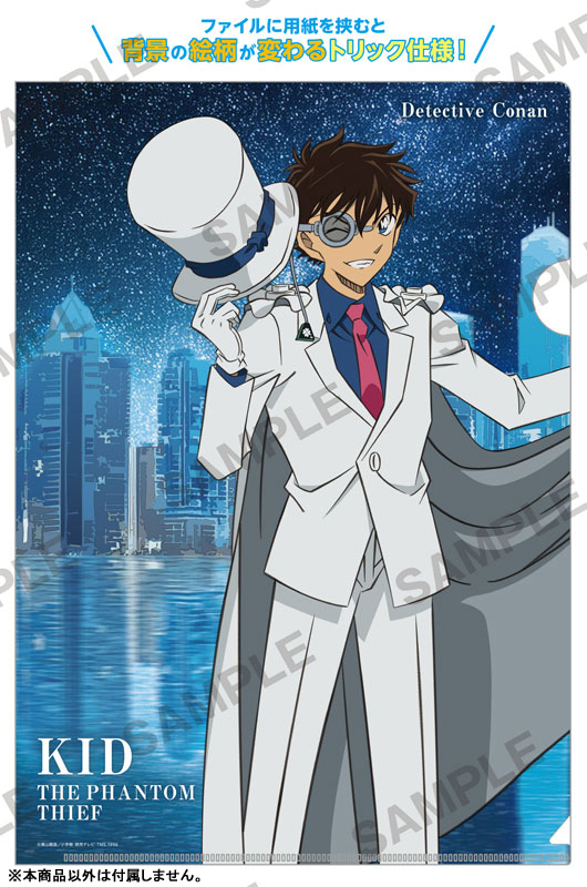 名探偵コナン」 マジッククリアファイル セットアップver. 怪盗キッド