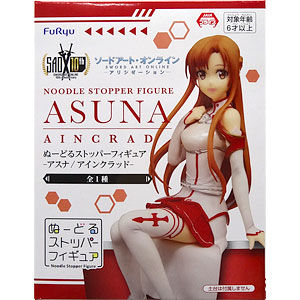 東方プロジェクト 1/8 策士の九尾 八雲藍（やくも らん） 完成品