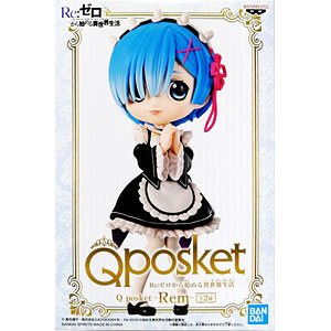 エクセレントモデルCORE 妖猿の屍術師 セイテン 1/8 完成品フィギュア