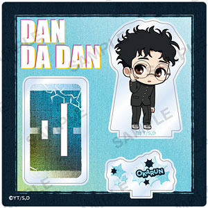 CD ドラマCD まほうつかいの箱 スターリット・マーマレード