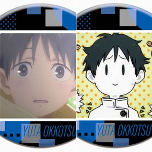 CANバッジ 劇場版 呪術廻戦 0 五条悟BOX 10個入りBOX[バンダイ]《在庫