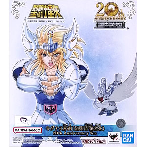 聖闘士聖衣神話EX オピュクスオデッセウス (魂ウェブ商店限定)