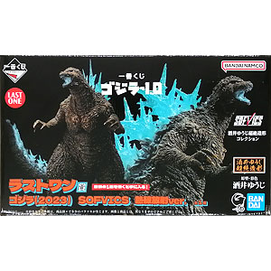 中古】(本体A/箱B)一番くじ ベルセルク 反撃の誓い ラストワン賞 髑髏