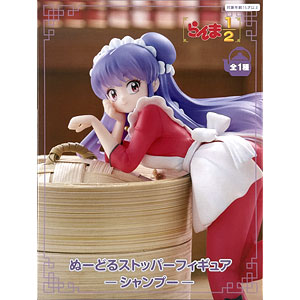 勝利の女神：NIKKE ぬーどるストッパーフィギュアーレッドフード