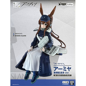 ねんどろいど アークナイツ アーミヤ DX [昇格Ver.]