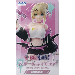 検索結果]-amiami.jp-あみあみオンライン本店-