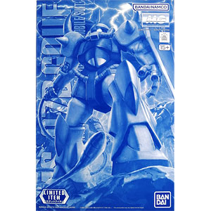 EX合金 ロボ師WORKS プラレス3四郎 柔王丸 モデリングカラーver