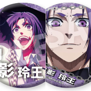 ブルーロック だけ缶 糸師凛だけトレーディング缶バッジ vol.3 7個入り