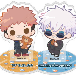 フリージング ヴァイブレーション サテライザー=エル=ブリジット Y