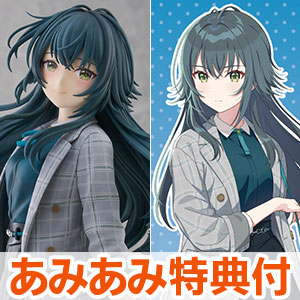 あみあみ限定 の検索結果]-amiami.jp-あみあみオンライン本店-