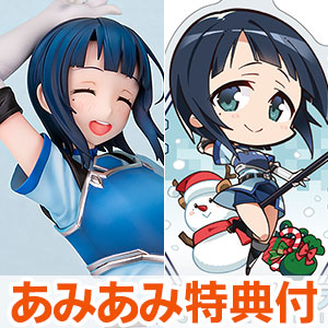 ソードアート・オンライン「サチ」1/7 完成品フィギュア[アリス