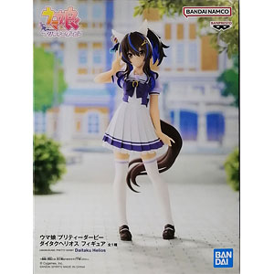 中古】(本体A/箱C)けいおん！ K-ON！ 5TH Anniversary 田井中律 1/8