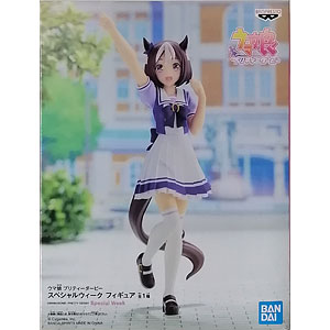 東方プロジェクト 十六夜咲夜 1/8 完成品フィギュア （コンプエース