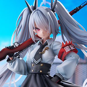 中古】(本体B+/箱B)ブルーアーカイブ -Blue Archive- 角楯カリン 1/7