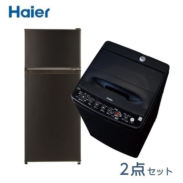 三菱電機 121L 冷凍庫 MF-U12K-W 【標準配送料2000円・標準設置料2000