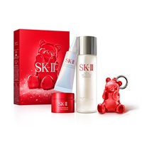 完売御礼 SK-II ピテラ(TM) ベスト コレクション 2025 ホリデー